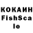 Кетамин VHQ Lera