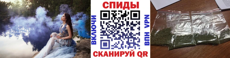 Бутират буратино  Бахчисарай 