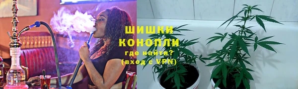 кристаллы Пересвет