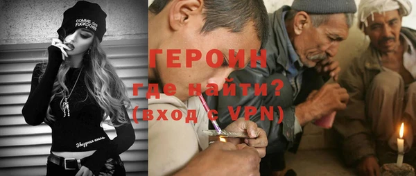 меф VHQ Пестово