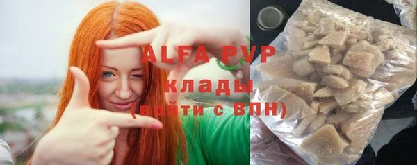 кокаин колумбия Воткинск