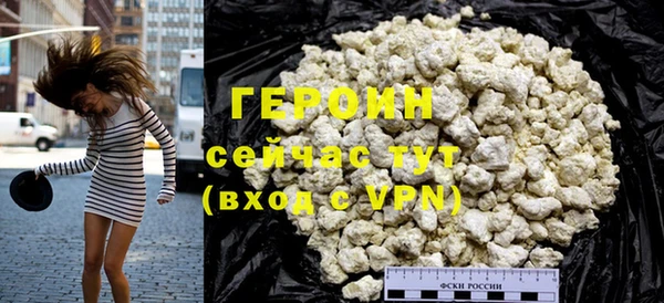 меф VHQ Пестово