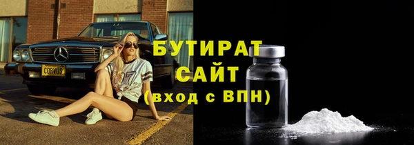 меф VHQ Пестово