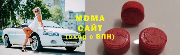 2c-b Заволжье