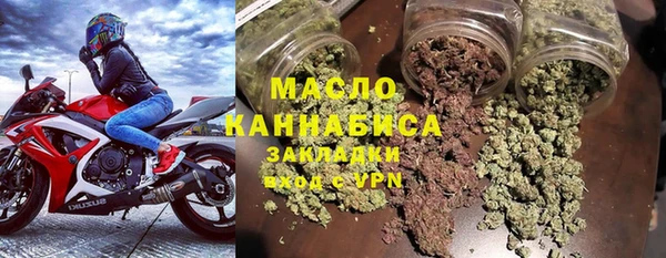 меф VHQ Пестово