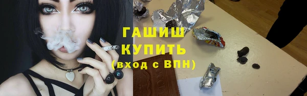 меф VHQ Пестово