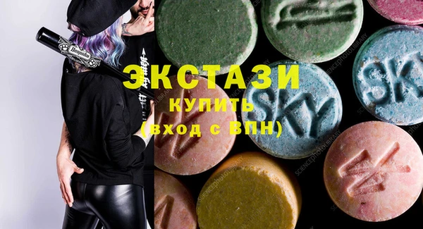 меф VHQ Пестово