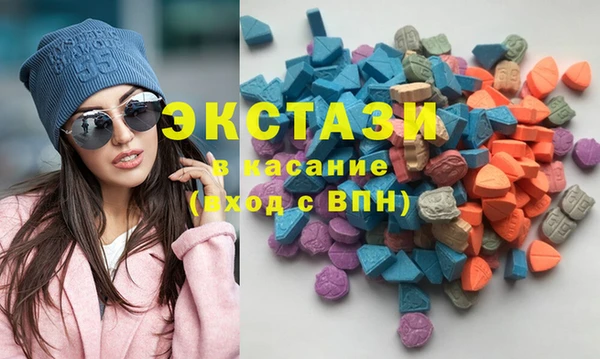 ALPHA PVP Переславль-Залесский