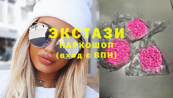 меф VHQ Пестово