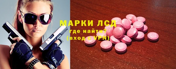 меф VHQ Пестово