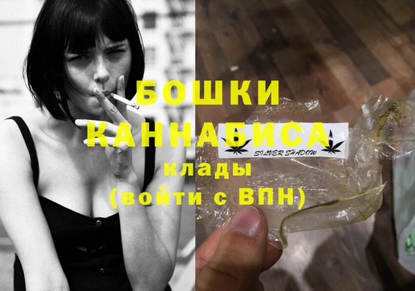 альфа пвп Вуктыл