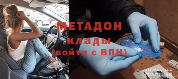 меф VHQ Пестово