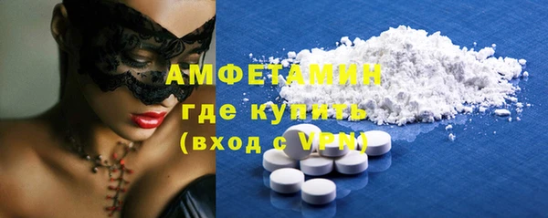 меф VHQ Пестово