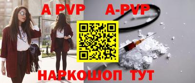 mix Аргун