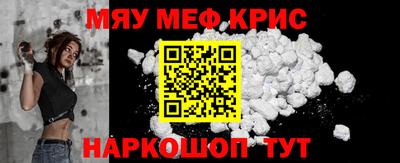 дмт Апшеронск