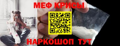 скорость Апрелевка