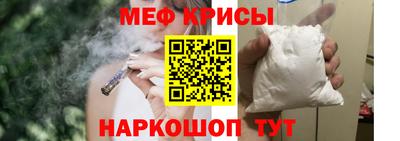 метадон Апрелевка