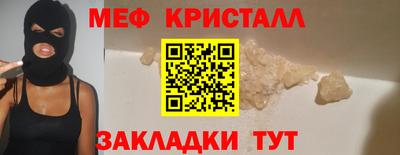 mix Аргун