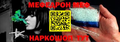 mix Аргун