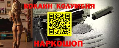 дмт Апшеронск