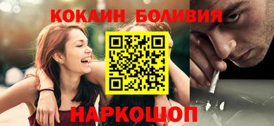 скорость Апрелевка