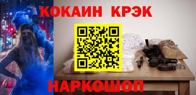скорость Апрелевка