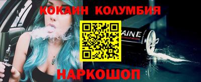 mix Аргун