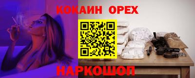 скорость Апрелевка