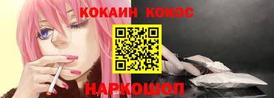 метадон Апрелевка