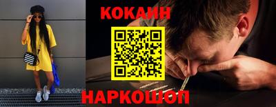 скорость Апрелевка