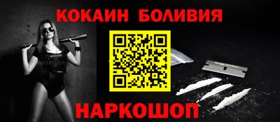 метадон Апрелевка