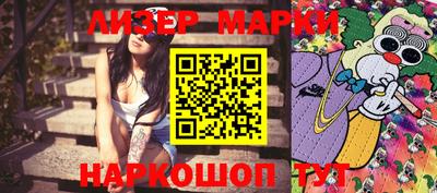 круглые Берёзовский