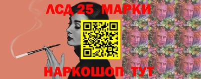 mix Аргун