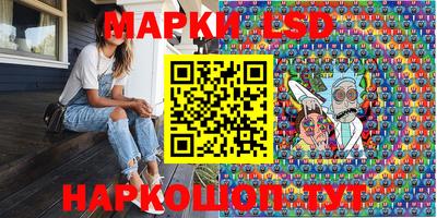 mix Аргун