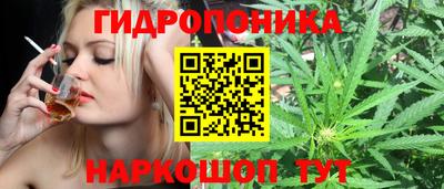 mix Аргун