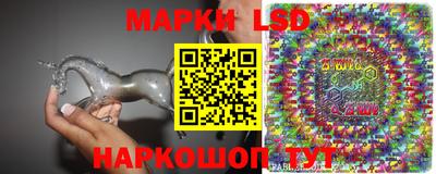 метадон Апрелевка