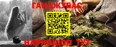mix Аргун