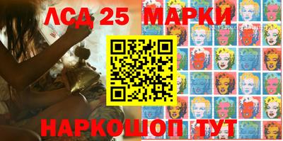 дмт Апшеронск