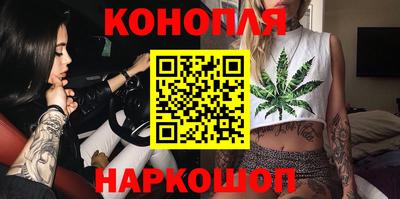 эйфоретик Аргун