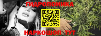 mix Аргун
