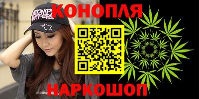 круглые Берёзовский