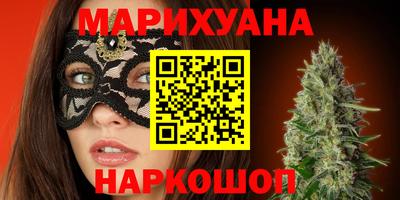 mix Аргун