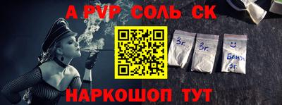 дмт Апшеронск