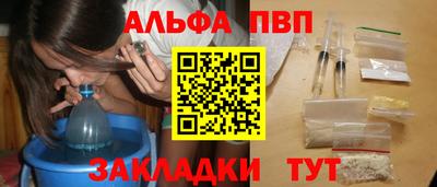 круглые Берёзовский