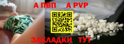 эйфоретик Аргун