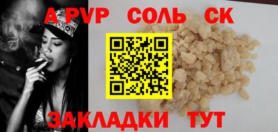 mix Аргун