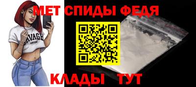 дмт Апшеронск