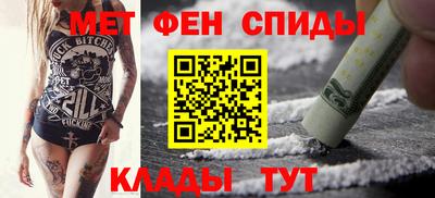 метадон Апрелевка