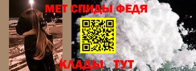 mix Аргун