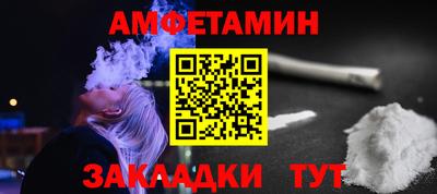 mix Аргун